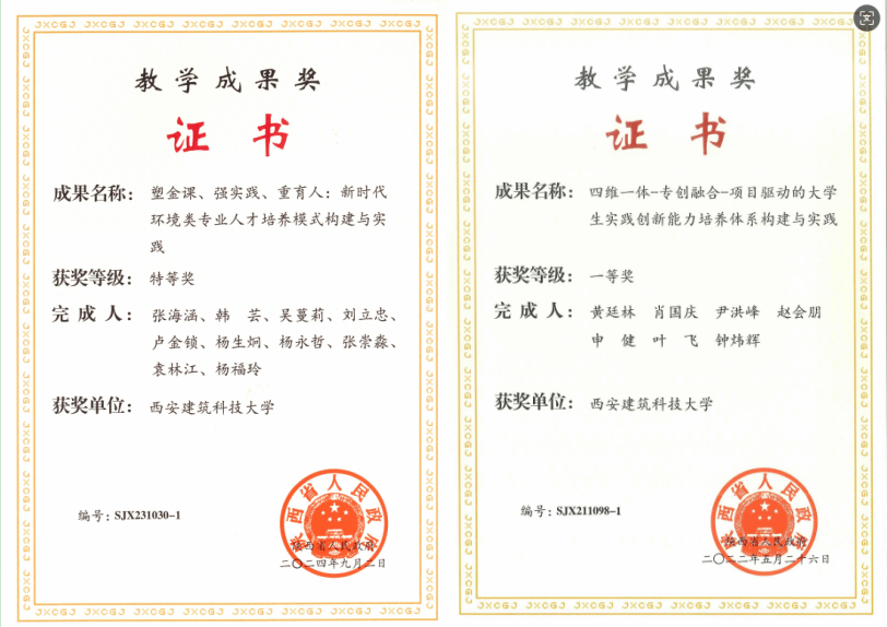 香港六合彩论坛