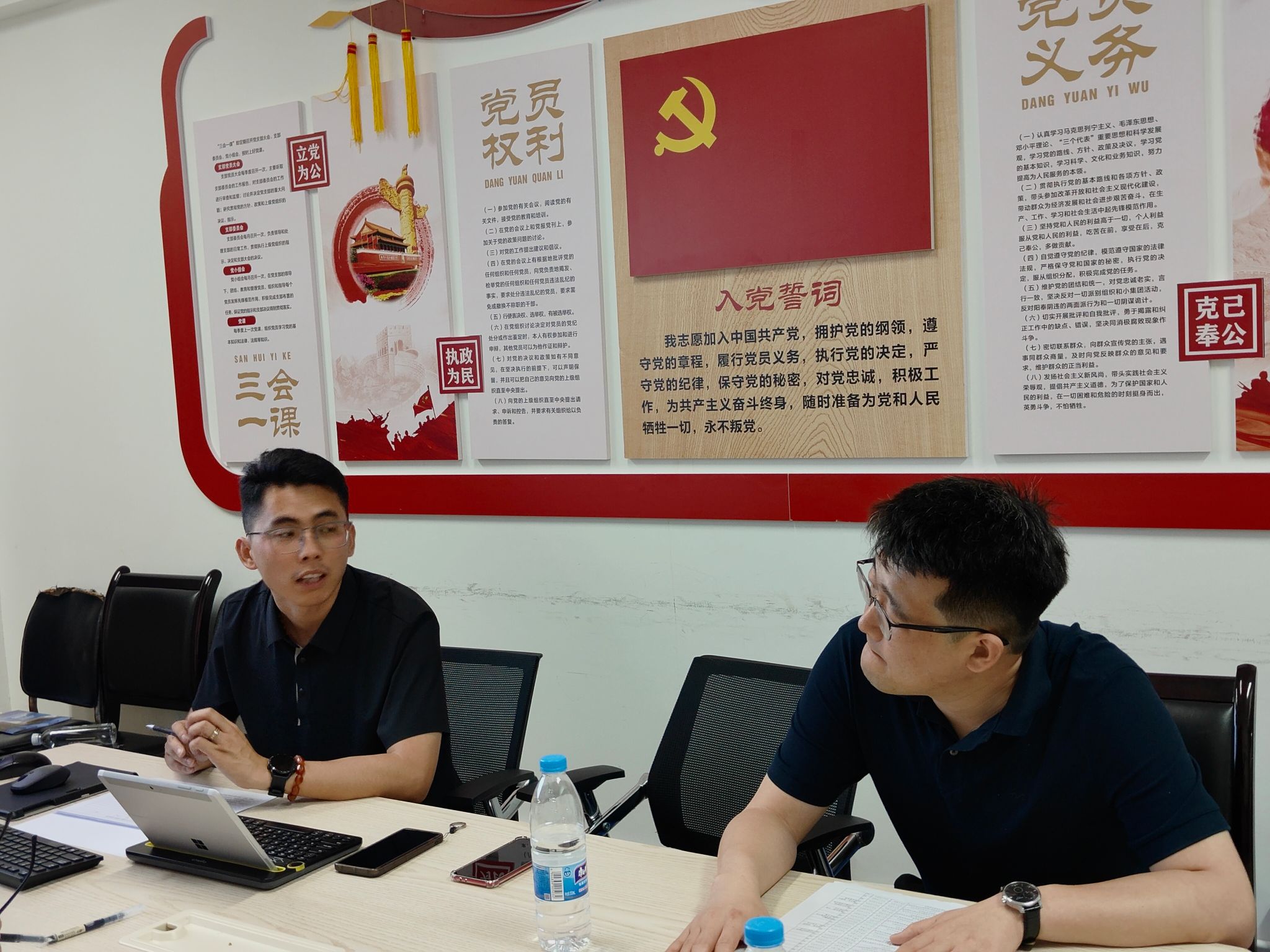 香港六合彩论坛