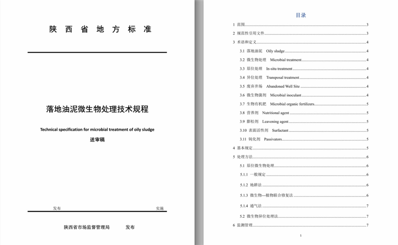 香港六合彩论坛