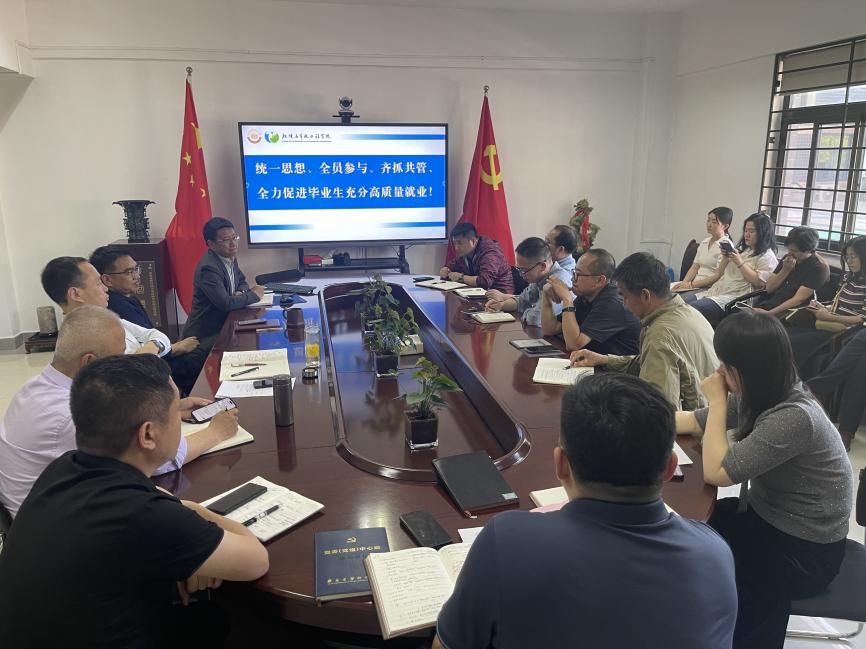 香港六合彩论坛