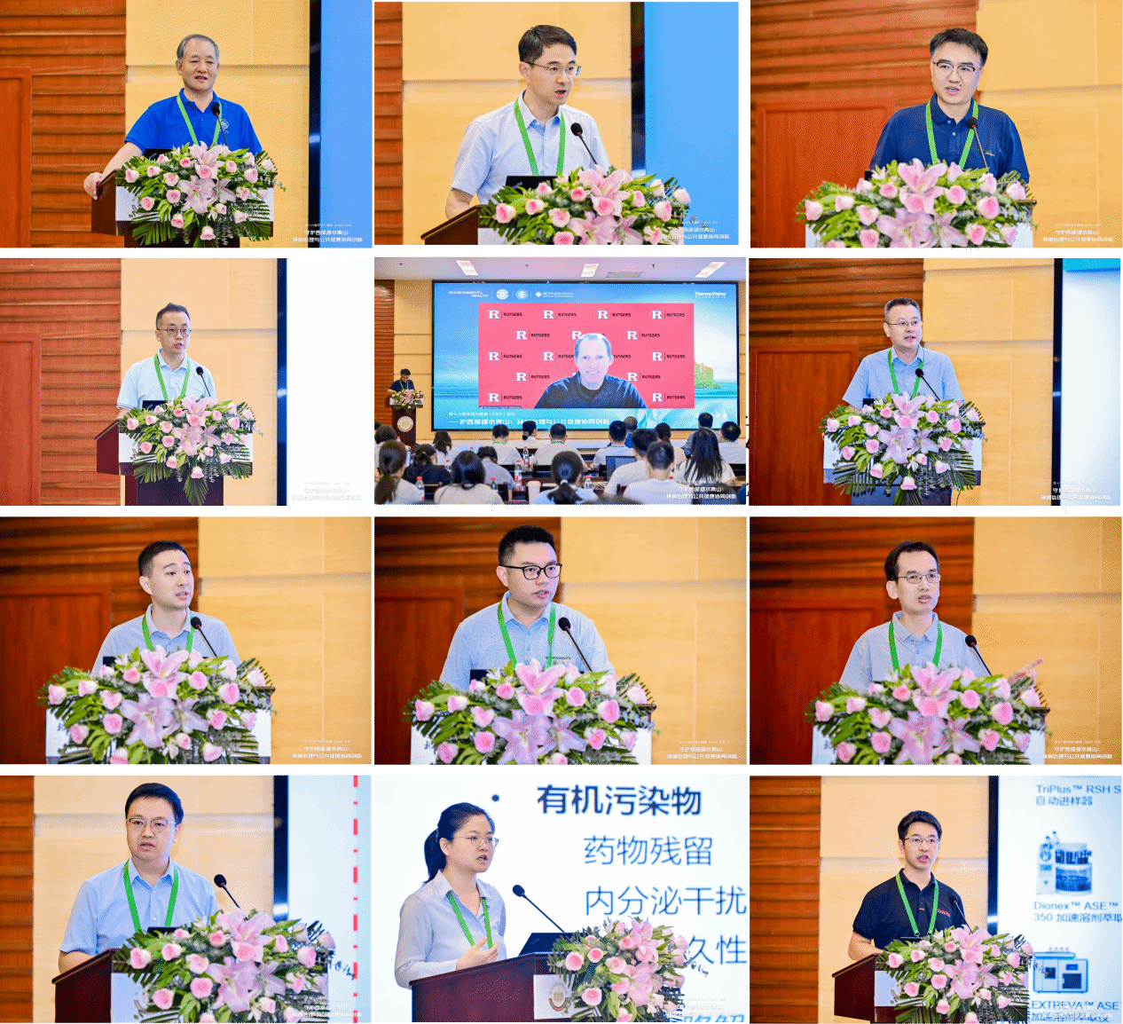 香港六合彩论坛