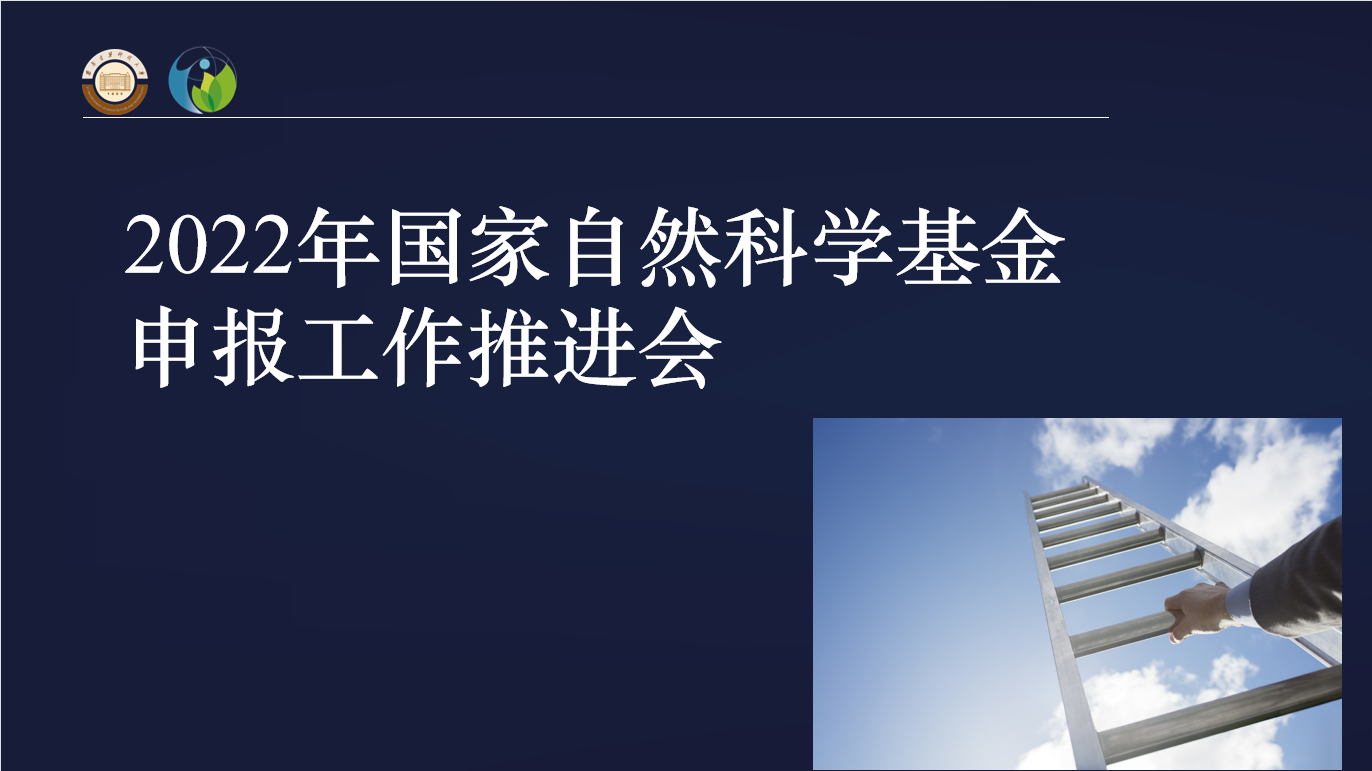 香港六合彩论坛