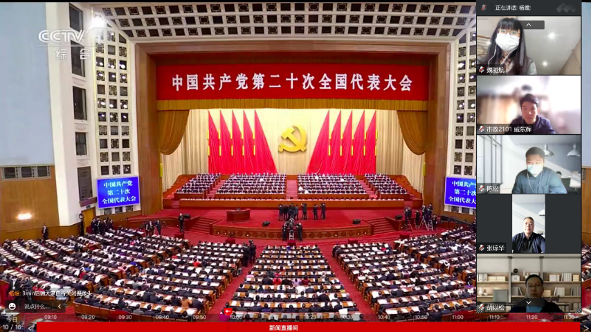 香港六合彩论坛