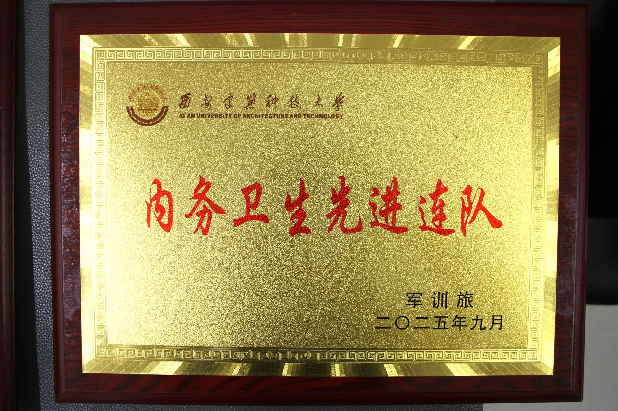 香港六合彩论坛