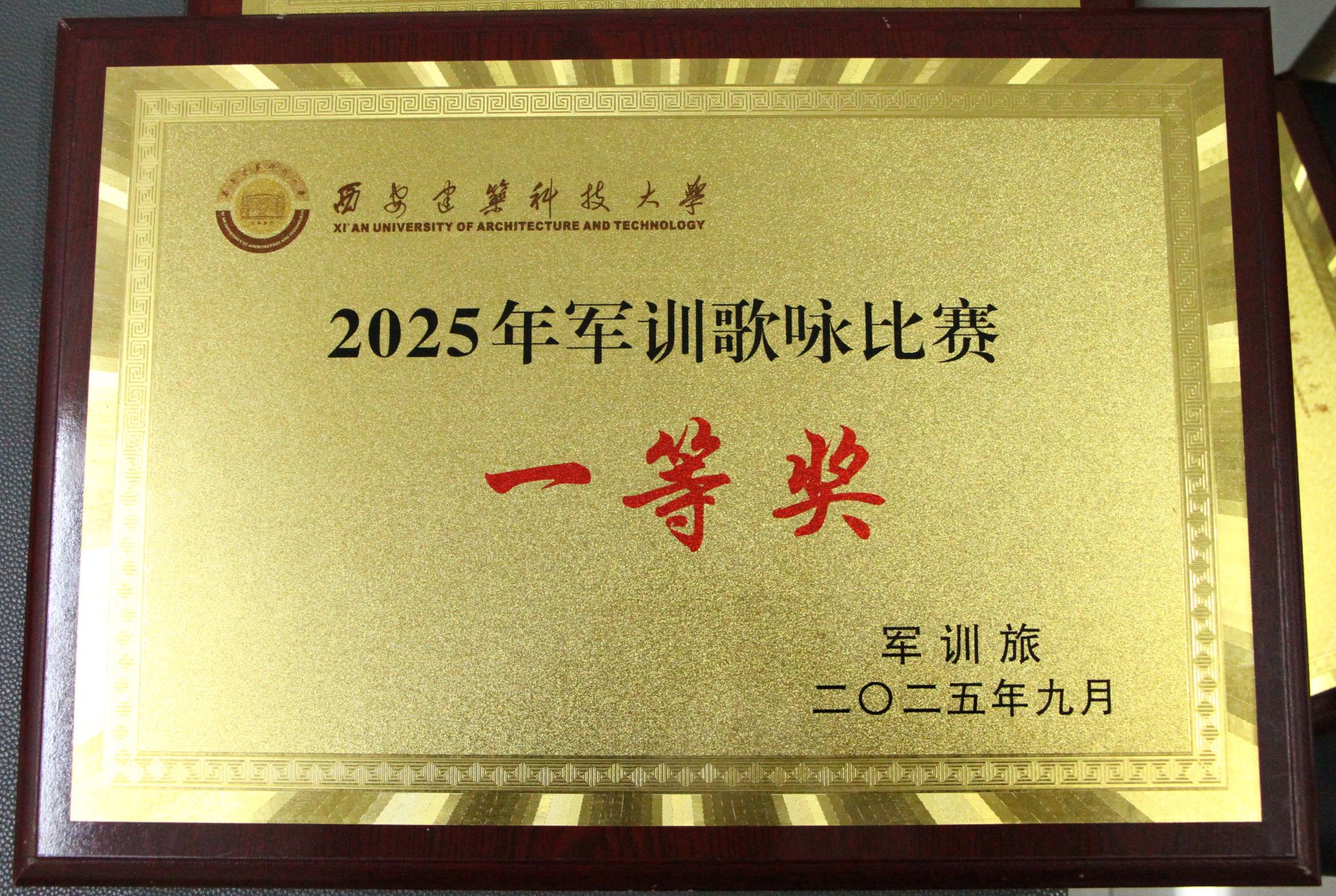 香港六合彩论坛