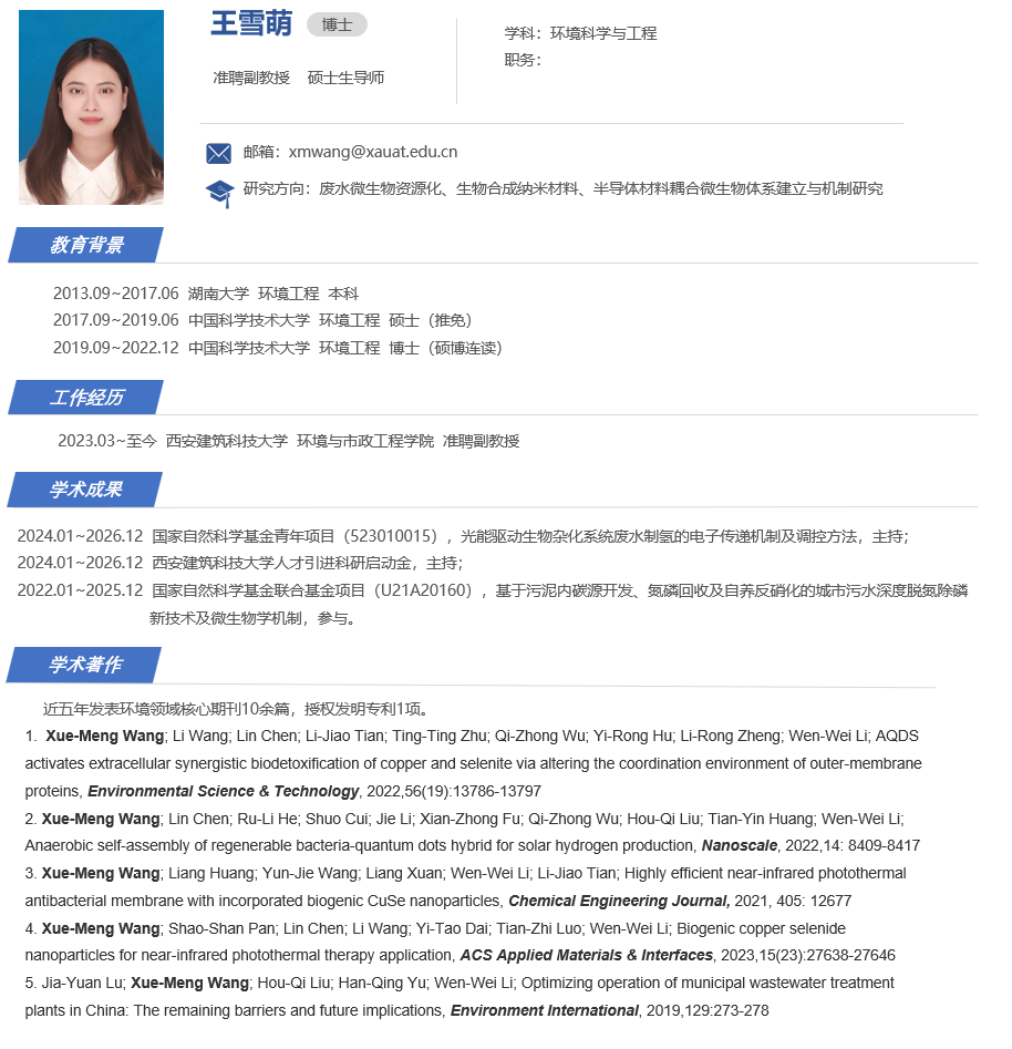 香港六合彩论坛