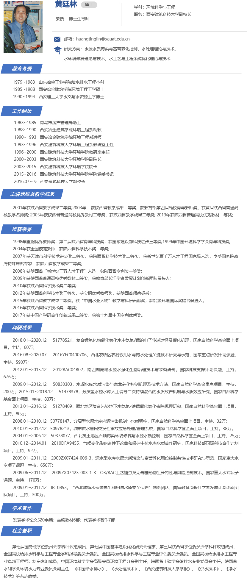 香港六合彩论坛