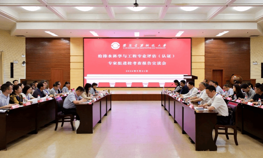 香港六合彩论坛