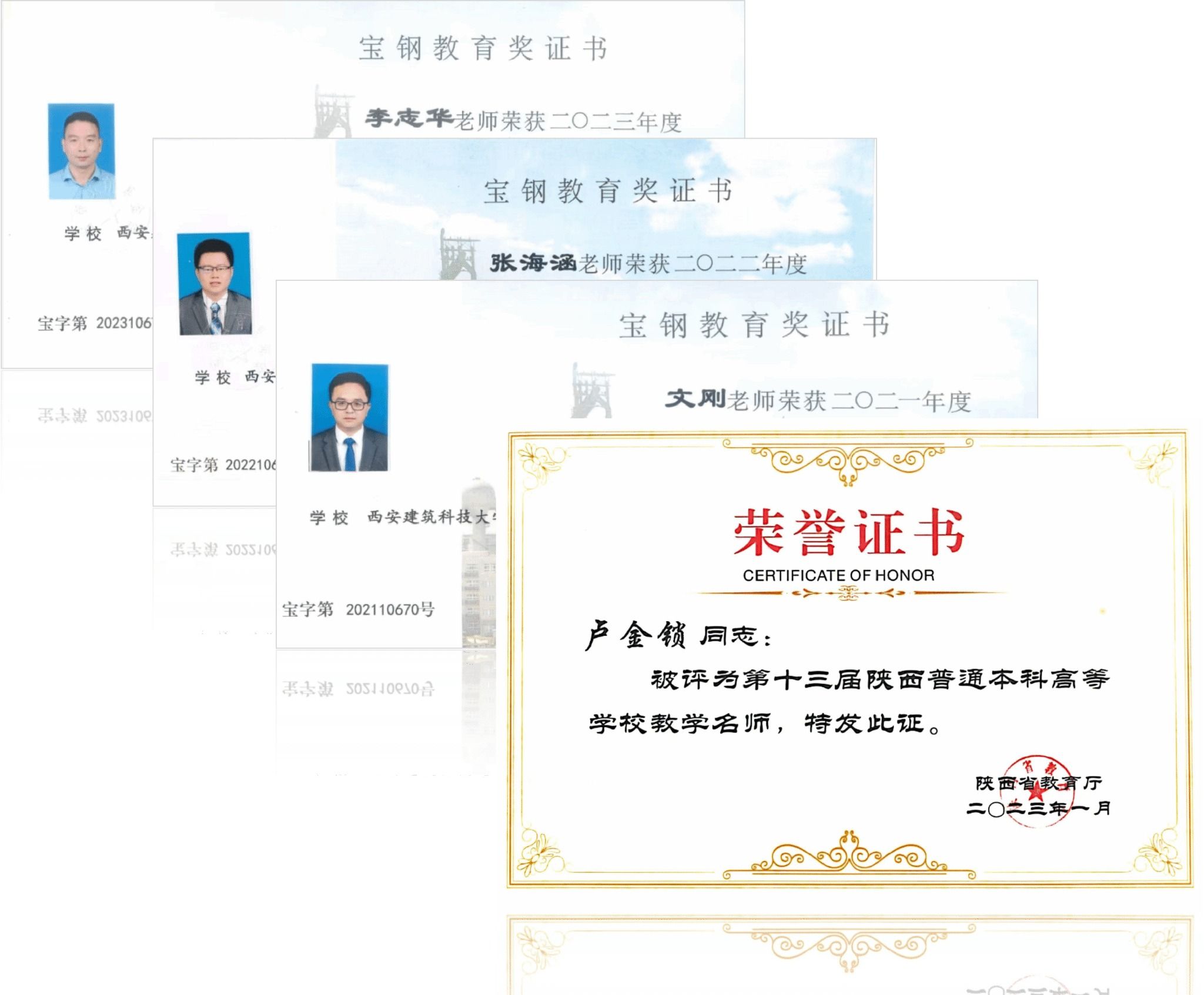 香港六合彩论坛