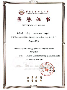 香港六合彩论坛