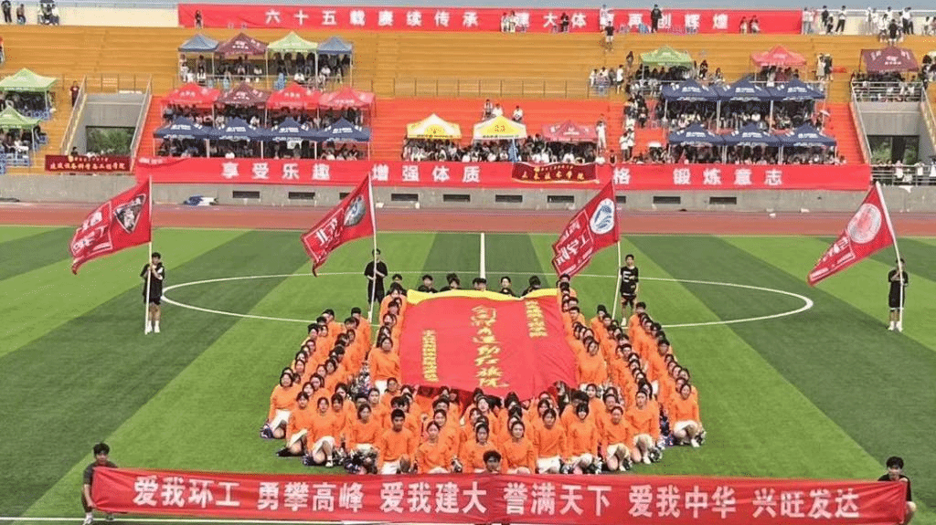 香港六合彩论坛