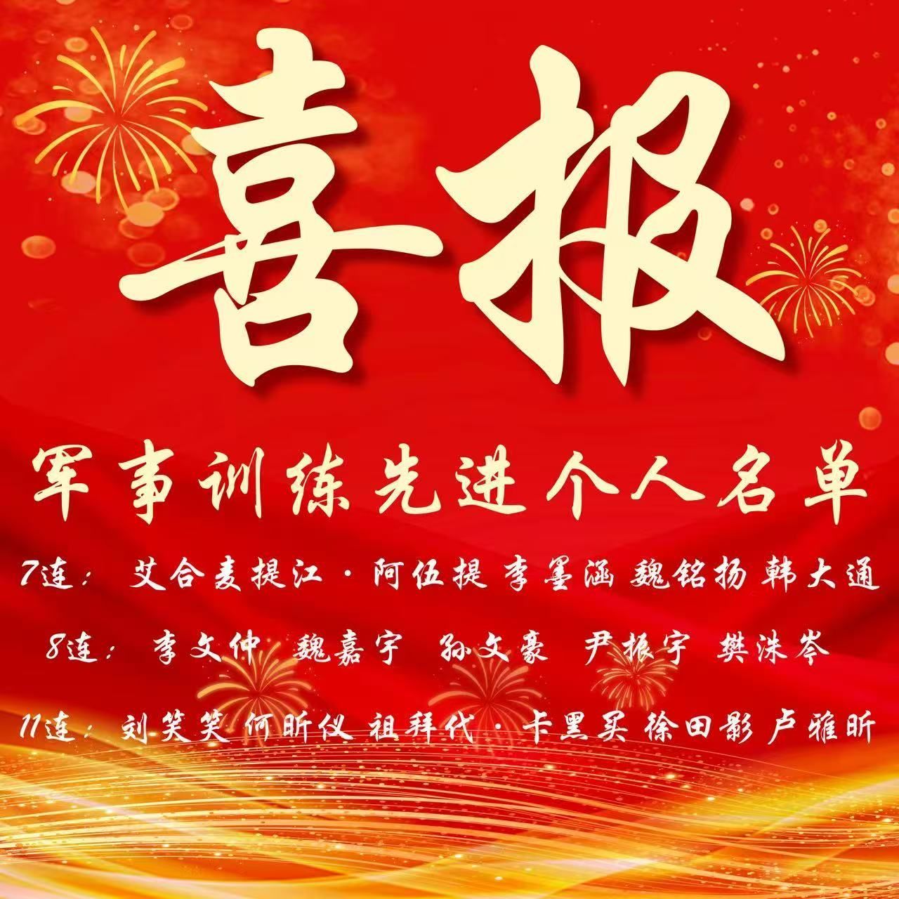 香港六合彩论坛