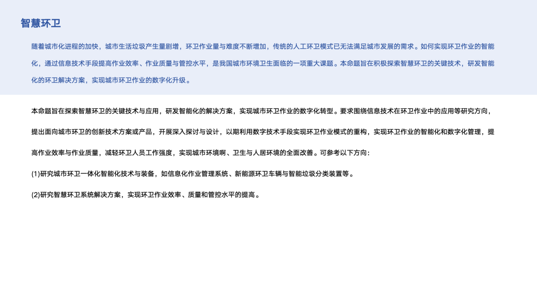 香港六合彩论坛