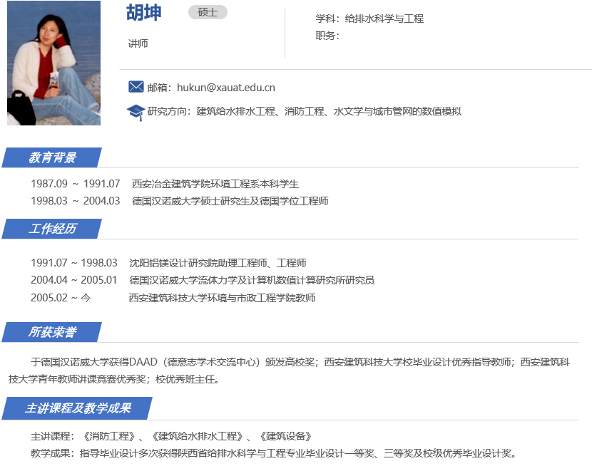 香港六合彩论坛