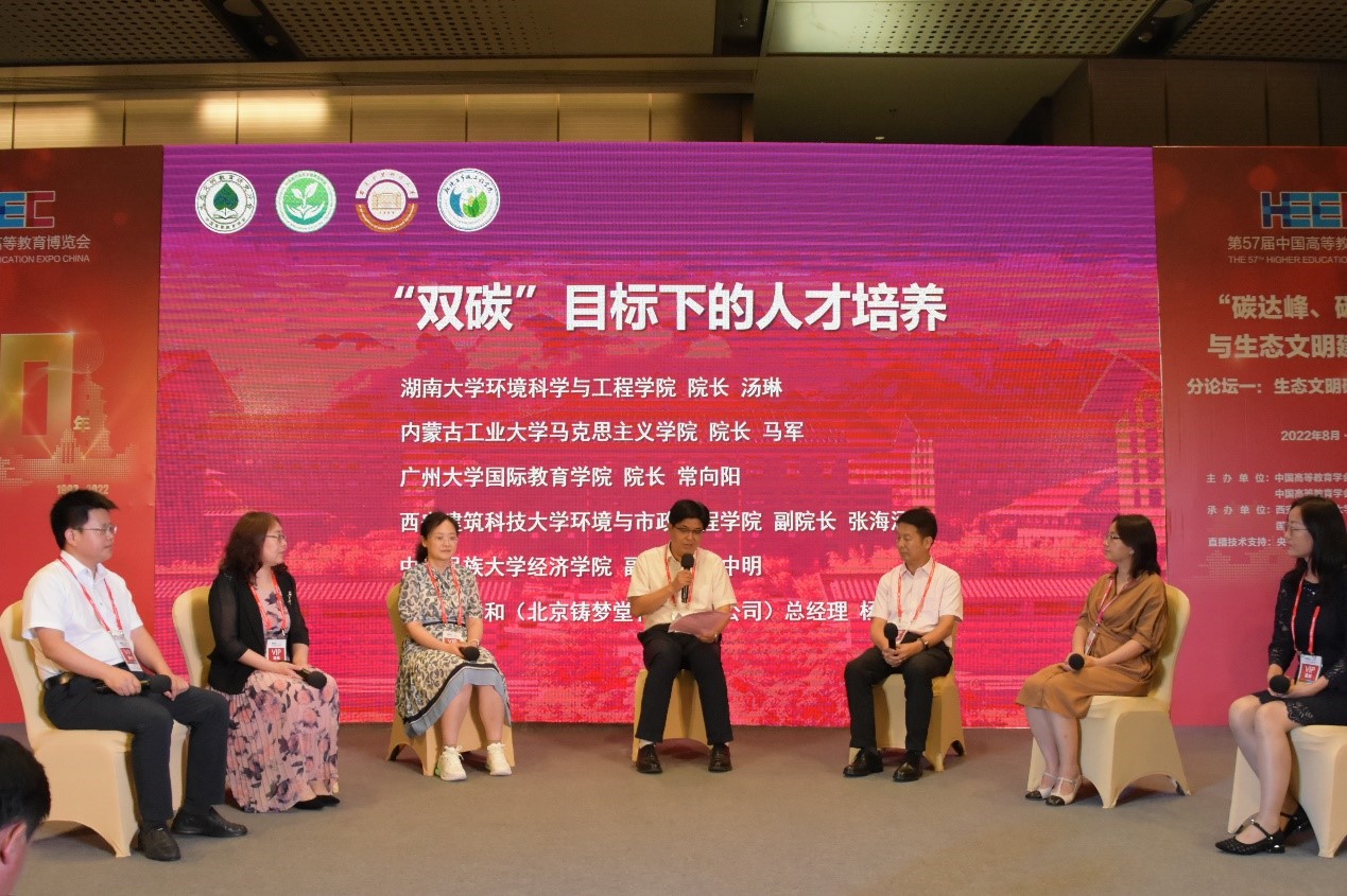 香港六合彩论坛
