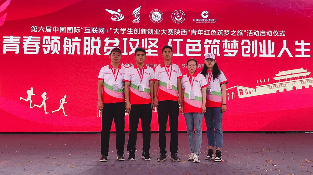 香港六合彩论坛