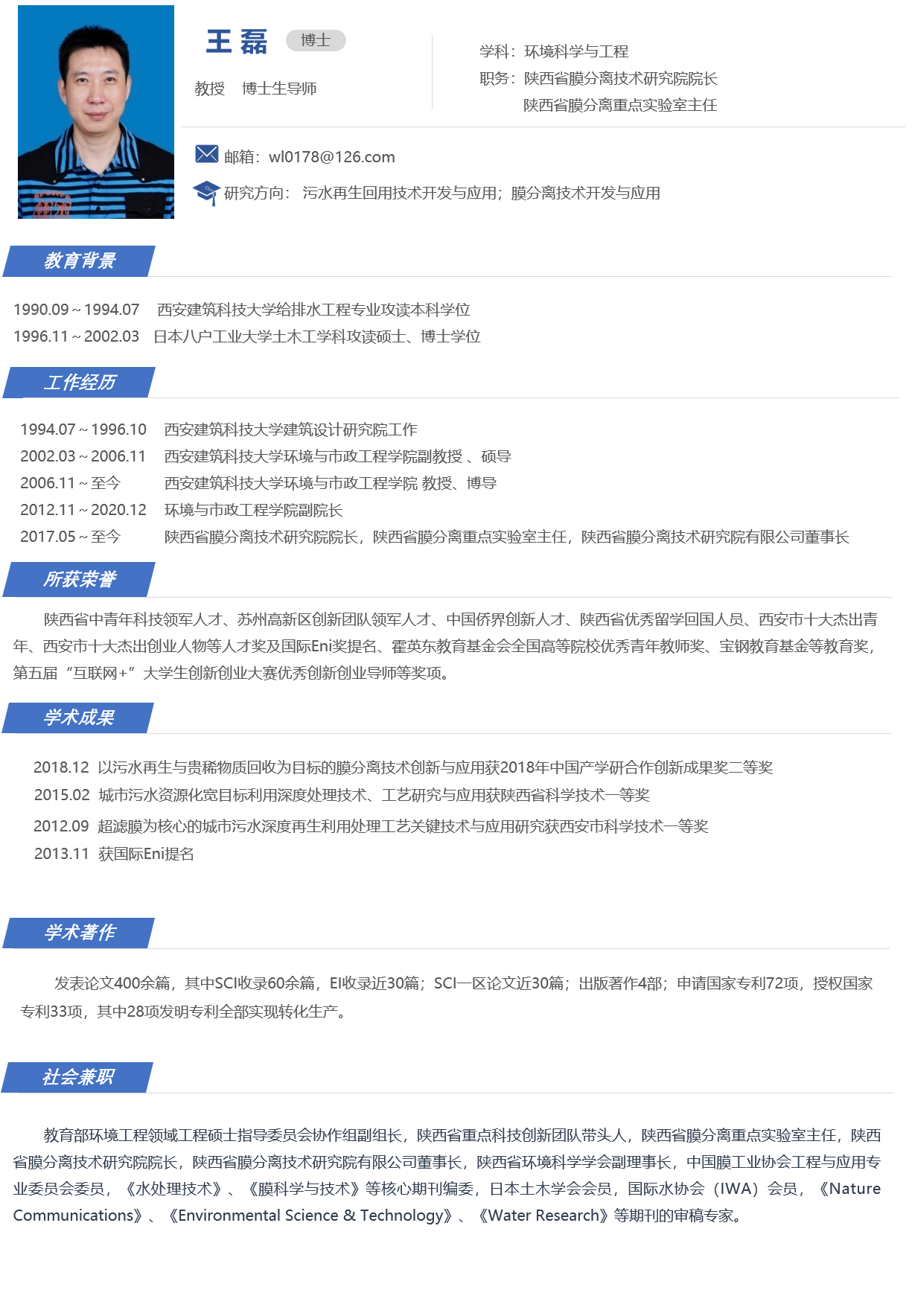 香港六合彩论坛