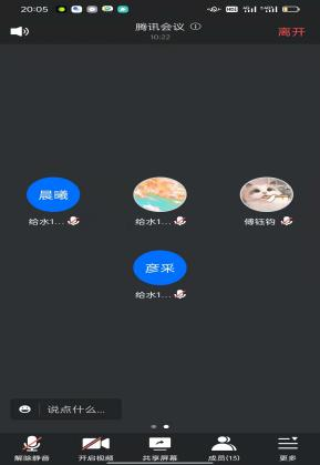 香港六合彩论坛