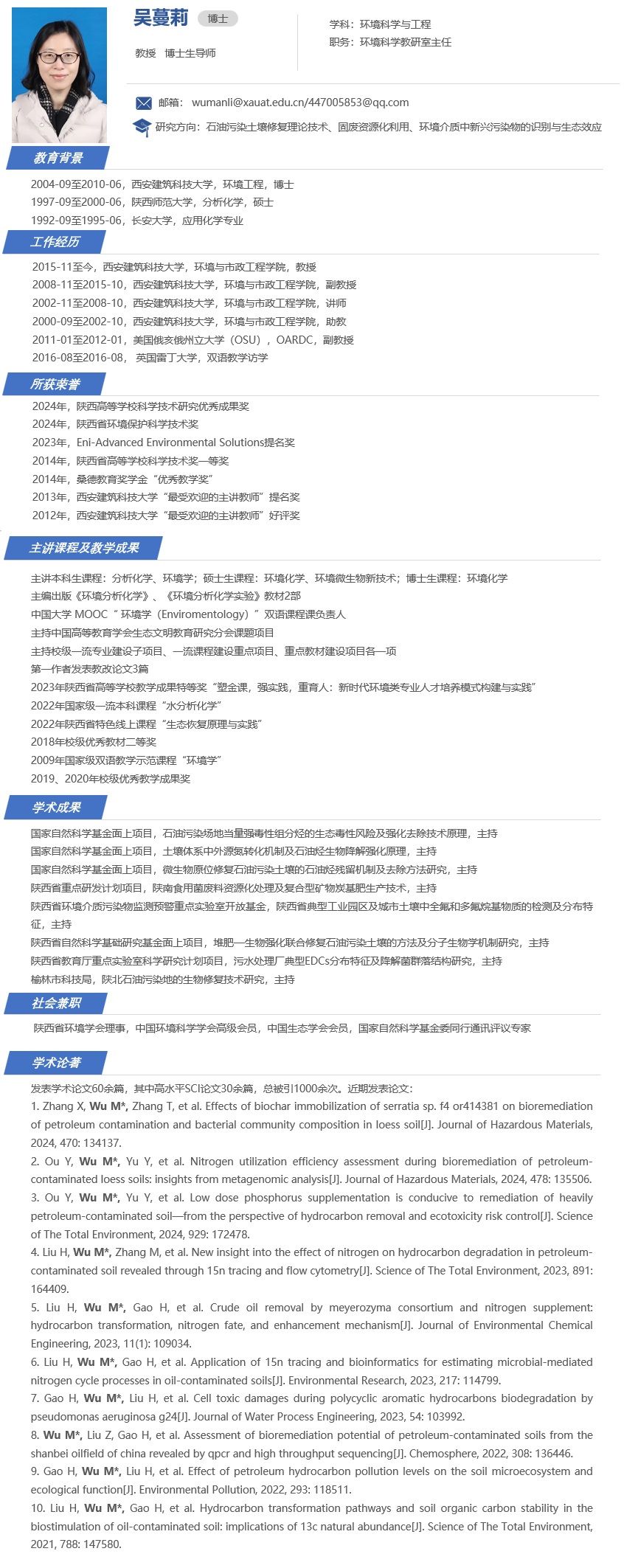香港六合彩论坛