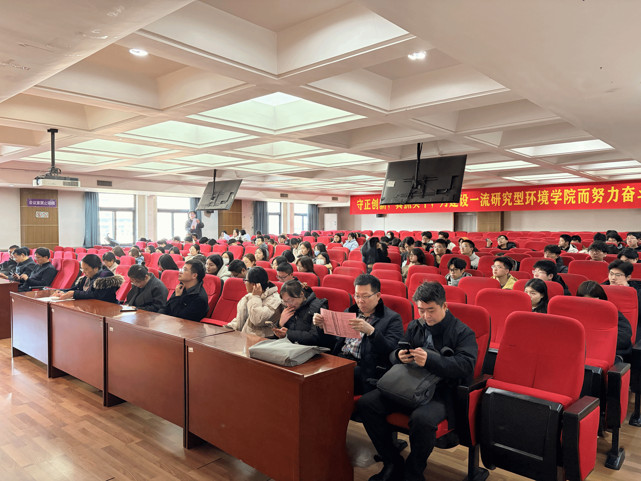 香港六合彩论坛