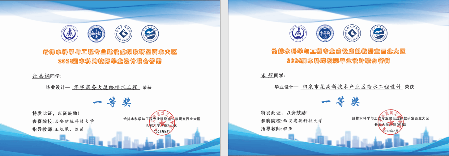 香港六合彩论坛