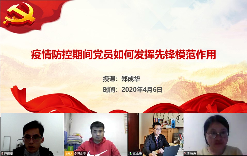 香港六合彩论坛