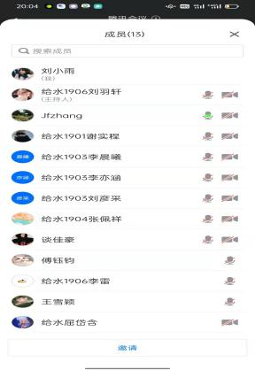 香港六合彩论坛