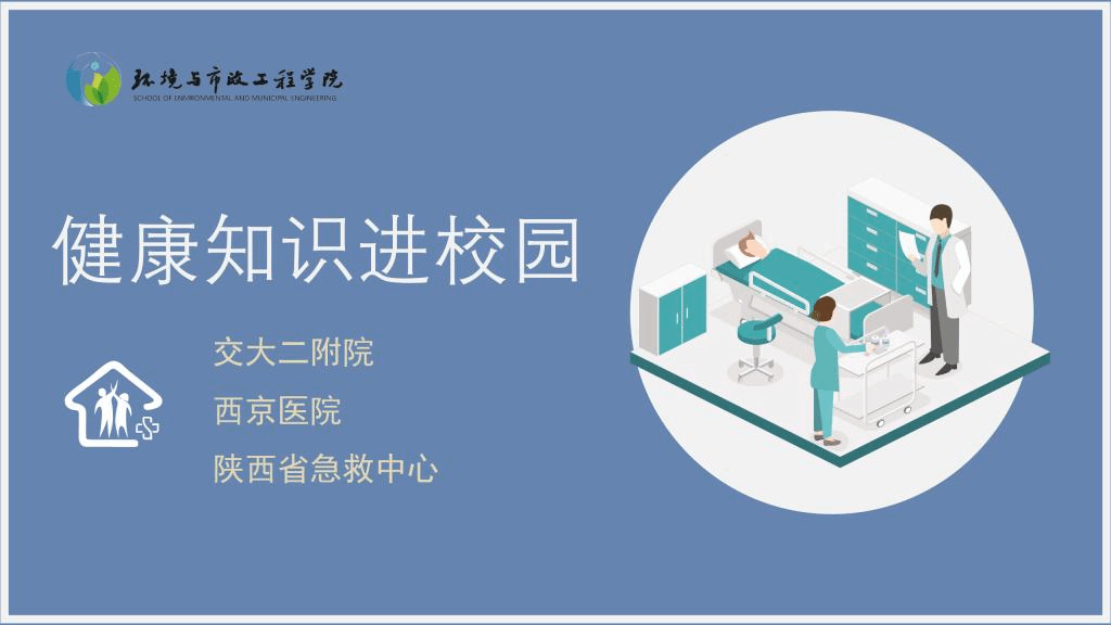 香港六合彩论坛