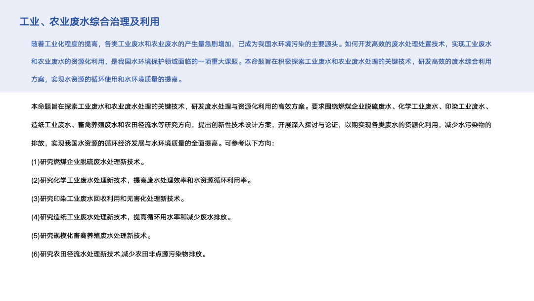 香港六合彩论坛