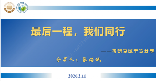 香港六合彩论坛