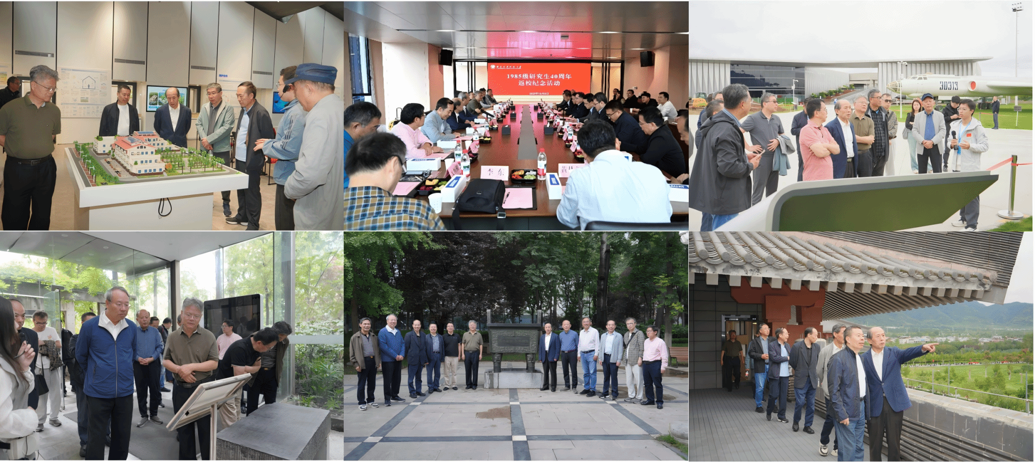 香港六合彩论坛