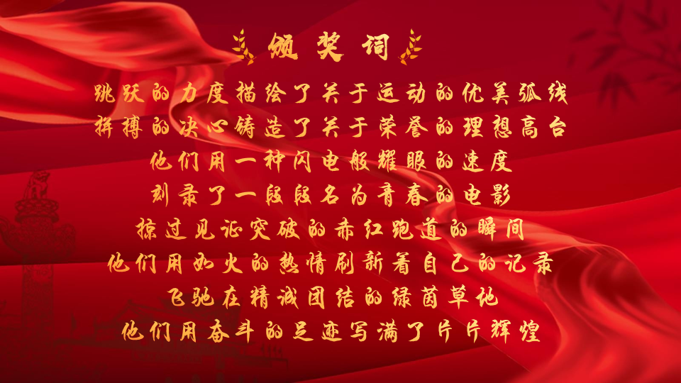 香港六合彩论坛