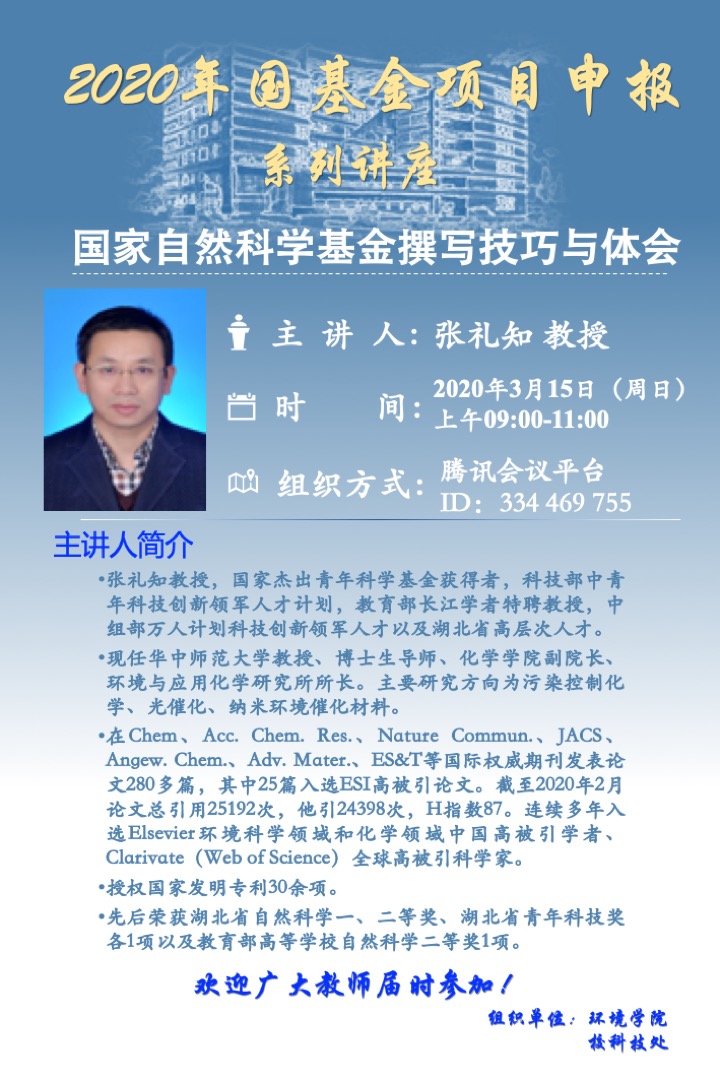 香港六合彩论坛