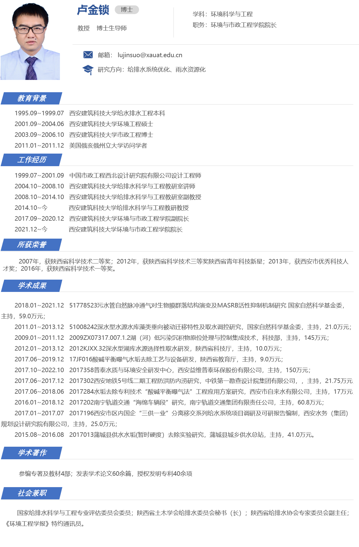 香港六合彩论坛