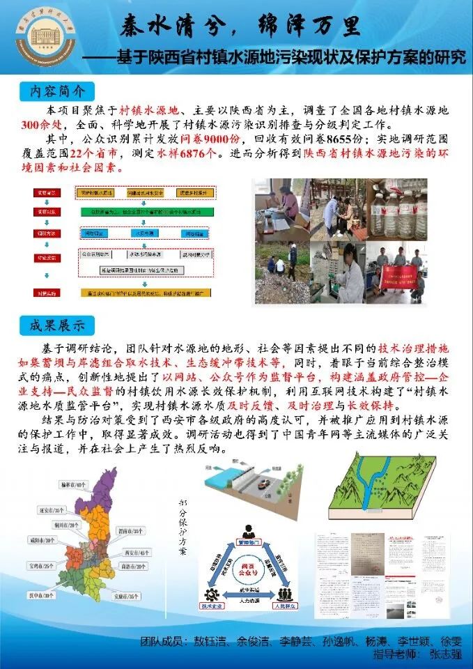 香港六合彩论坛