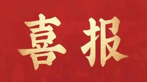 香港六合彩论坛