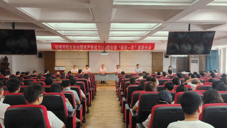 香港六合彩论坛