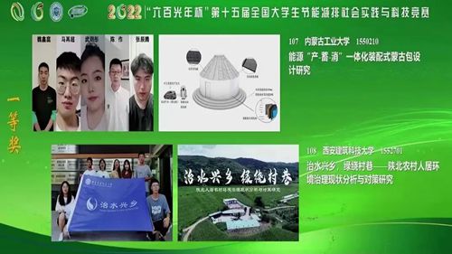 香港六合彩论坛