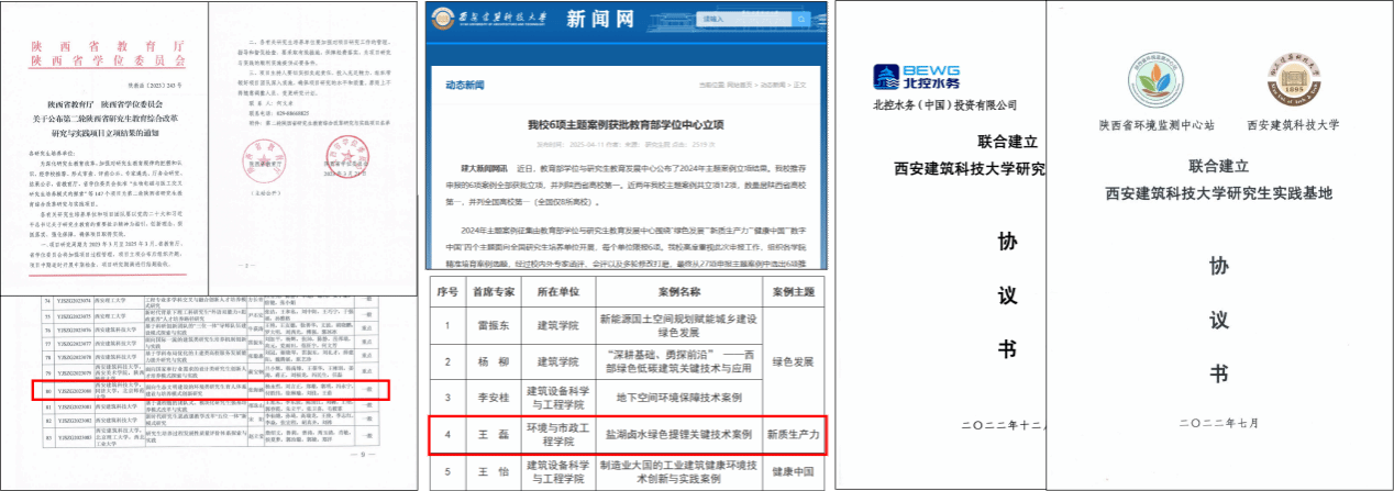 香港六合彩论坛