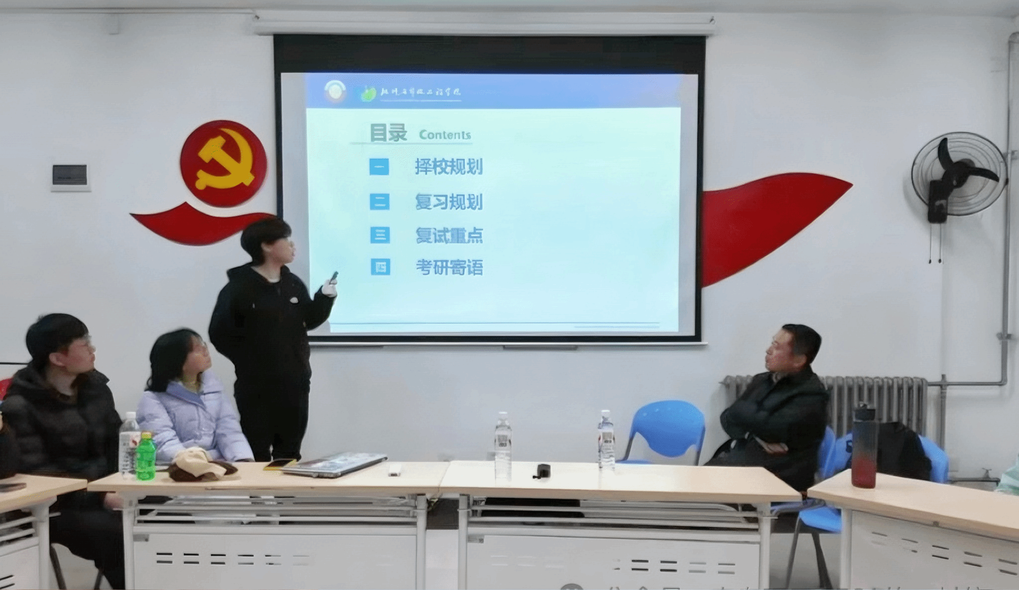 香港六合彩论坛