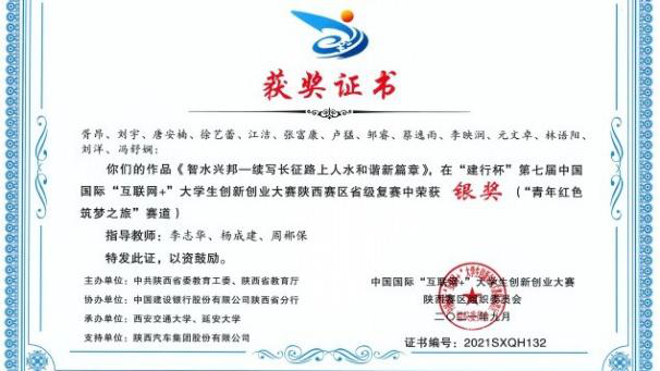 香港六合彩论坛