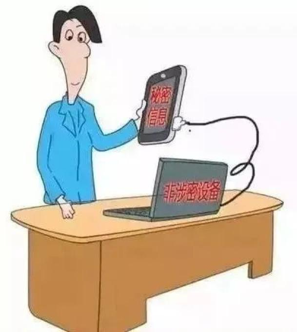 香港六合彩论坛