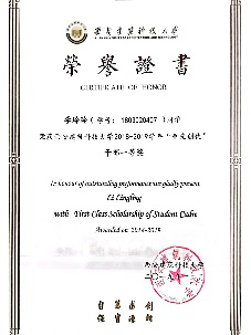 香港六合彩论坛