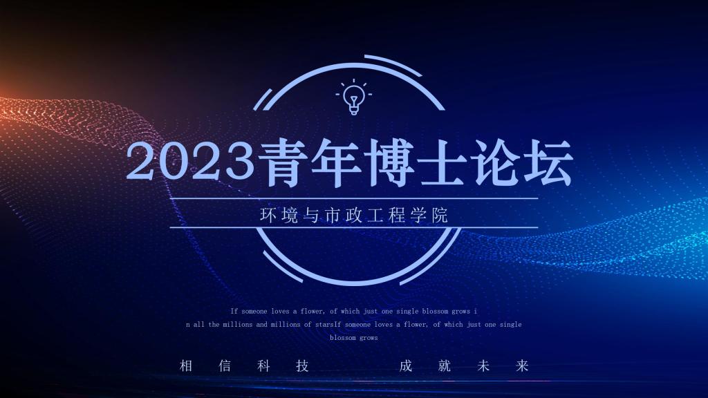 香港六合彩论坛