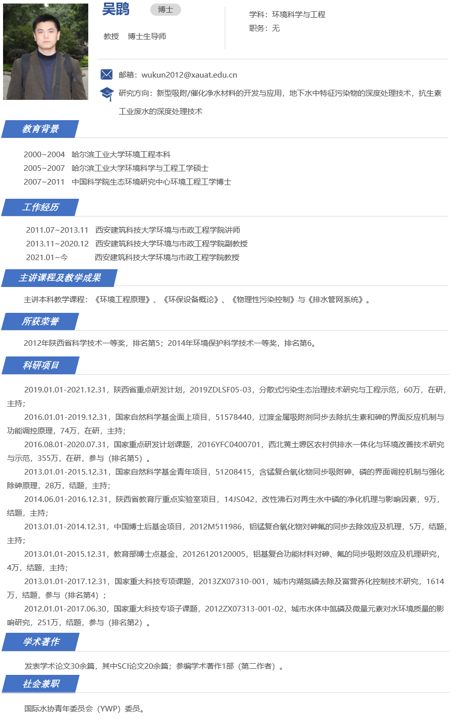 香港六合彩论坛