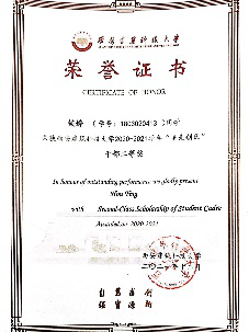 香港六合彩论坛