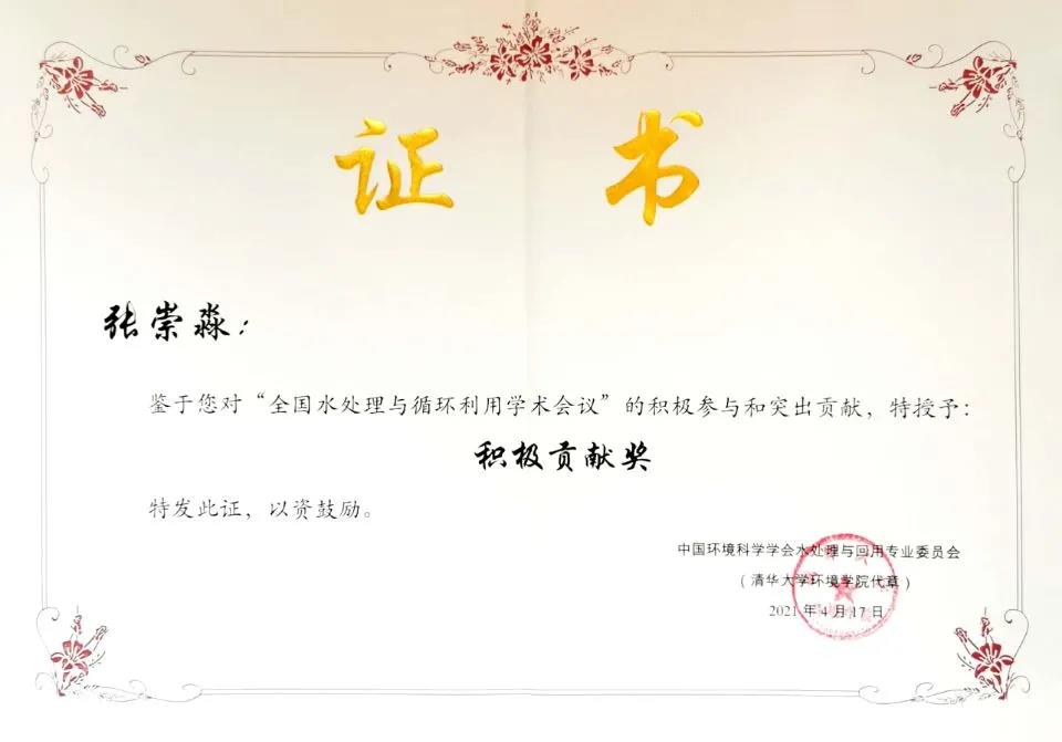 香港六合彩论坛