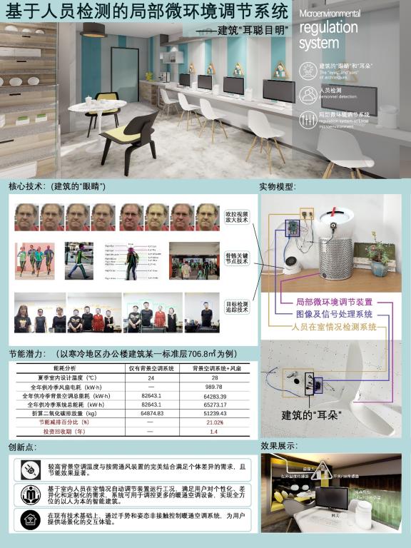 香港六合彩论坛