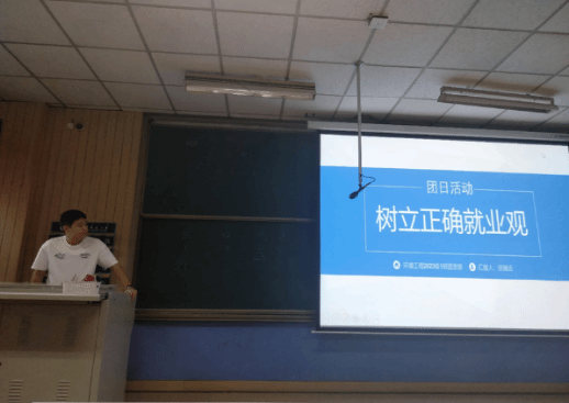 香港六合彩论坛
