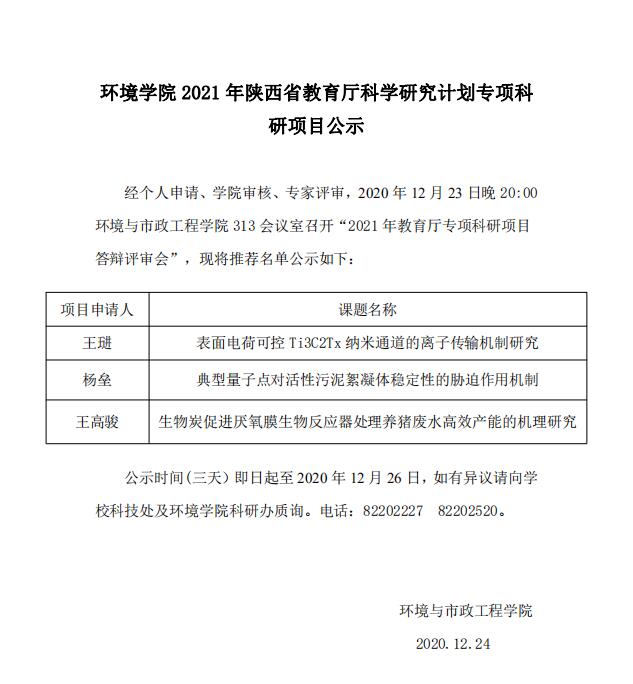 香港六合彩论坛